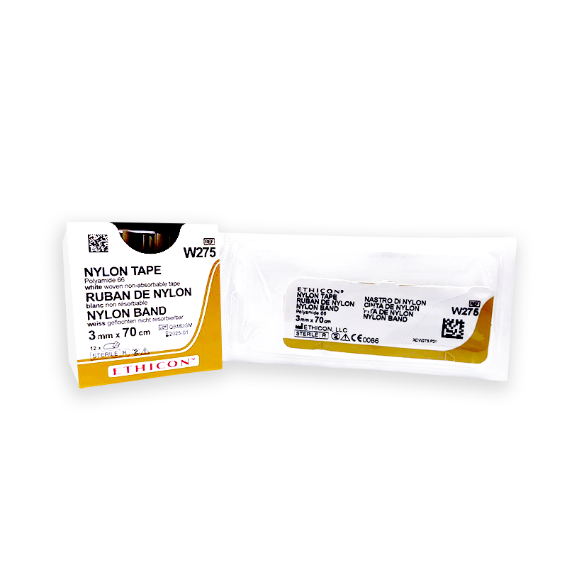 Стрічка з нейлона біла 70см 6мм без голки